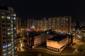 Butovo Park, Leninsky district of Moscow region, Russia-2020 . An area with numerous residential...