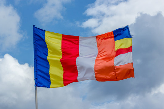 Buddhist Flags - Anur&acirc;dhapura