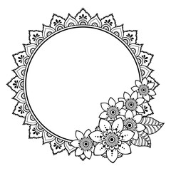 Frame in eastern tradition. Stylized with henna tattoos decorative pattern for decorating covers for book, notebook, casket, magazine, postcard and folder. Flower mandala in mehndi style.