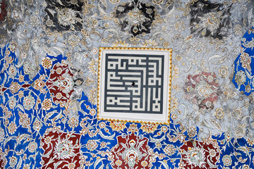 Floral Ornamental pattern. Traditional Arabic seamless ornament. Vector. Background. Iznik