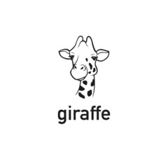 Giraffe Logo Vector Illustration