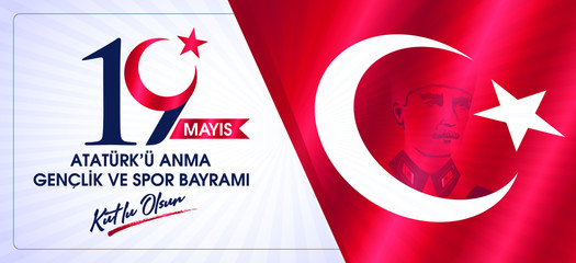 Milli Mücadelenin 101. Yılı, 19 Mayıs Atatürk'ü Anma, Gençlik ve Spor Bayramı Kutlu Olsun. Tebrik Kartı. Translation: 19 may Commemoration of Ataturk, Youth and Sports Day, 101th Year. Greeting Card.