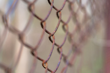 Chain Fence