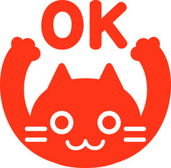 OKの文字と猫のハンコ