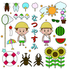 夏休みイラストセット