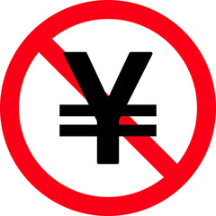 Obraz premium Chinese yuan ban sign, symbol, Vector illustration