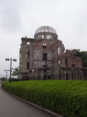 The view of Hiroshima in Japan