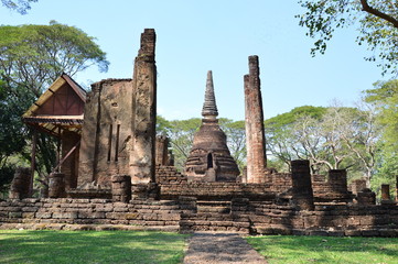Si Satchanalai National Park