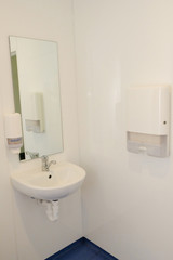 Closeup white bathroom, Interior element, clean and comfort bathrooms concept.
