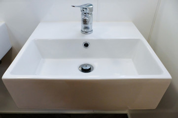 Closeup white bathroom, Interior element, clean and comfort bathrooms concept.
