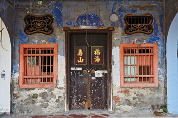 old house in the old town of Melacca