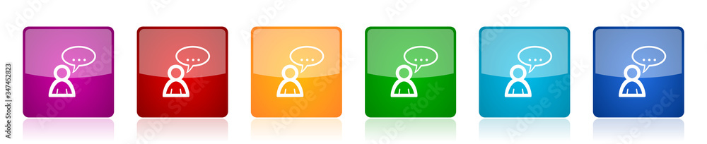 Fototapete Forum icon set, colorful square glossy vector illustrations in 6 options for web design and mobile applications