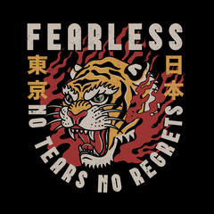 Tiger Head Illustration in Flames with Fearless Slogan and Japan and Tokyo Words with Japanese Letters Vector Artwork for Apparel and Other Uses