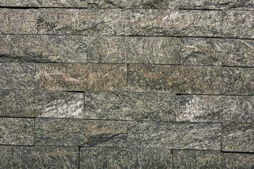 Texture of a mixed stone wall