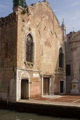 Fototapeta premium The Church of the Abbey of Misericordia (abbazia de la Misericordia )in Venice, ancient deconsecrated church