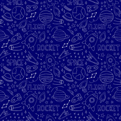 Space planets asteroids rocket ufo meteorite star night sky. Vector seamless pattern. Space travelling flight. Illustration in doodle style. For printing on paper fabric social media post web banner
