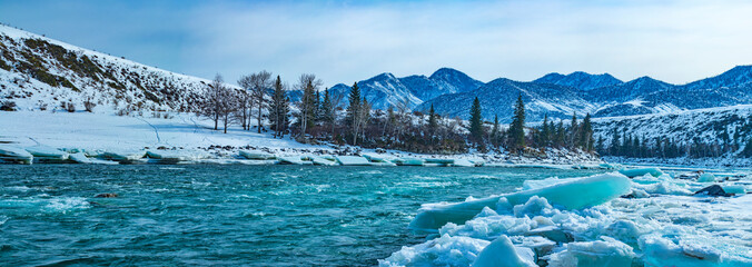 Altai Katun river winter. Panorama big size