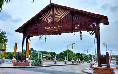 Lampang, Thailand, June 29, 2014. The arch on the bridge on a clear sky day