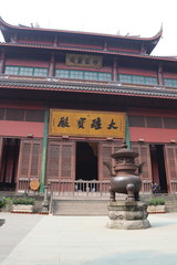 Temple de Lingyin à Hangzhou, Chine	