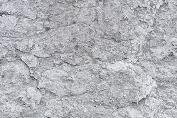 Obraz na płótnie Canvas White concrete wall texture. Abstract background