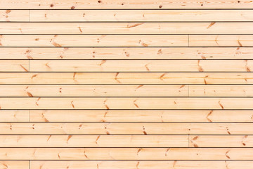Narrow board wooden texture. Background surface with copy space