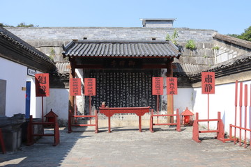 Temple à Guilin, Chine