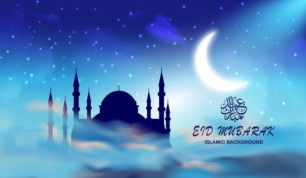 Eid Mubarak, Illustration vector graphic of Eid Mubarak background with combination blue color.