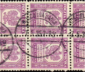 Kościelna Jania. Rzadki kasownik / datownik pocztowy (1935) odbity na znaczkach pocztowych do urzędowych przesyłek zwyczajnych (1933, Fi.U17).