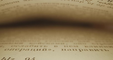 Tunnel made of book pages
