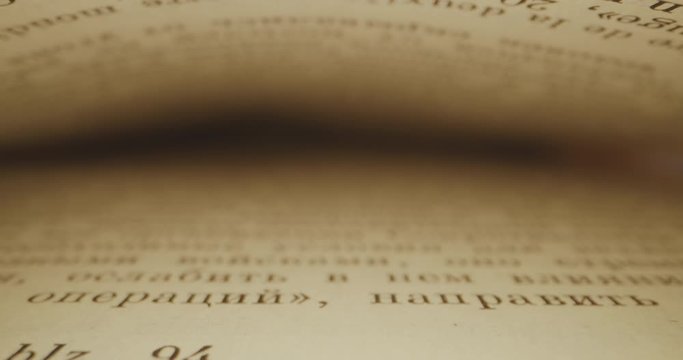 Tunnel made of book pages
