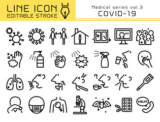 ラインアイコン　医療シリーズvol.3　コロナウイルス