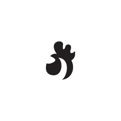 minimalist chicken logo design vector