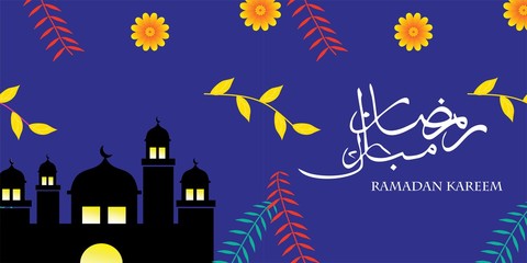 Ramadan greeting cards vector illustration