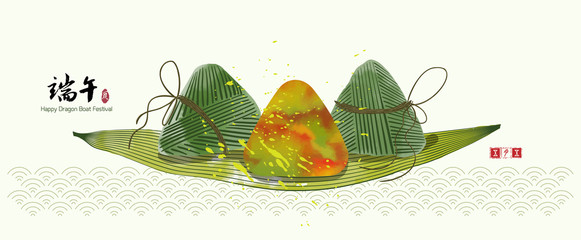 Vector: East Asia dragon boat festival,  Chinese characters and seal means:  Dragon Boat Festival, may 5