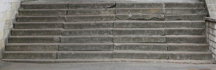 Old wide stone steps