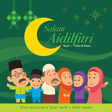 Selamat Hari Raya Aidilfitri. Cartoon cute muslim family holiday celebration after Ramadan. Translation:Translation: Festival of Breaking the Fast - vector