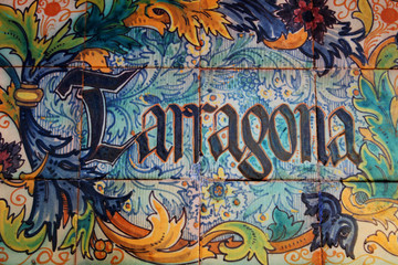 Azulejo sobre Tarragona en la Plaza de España de Sevilla