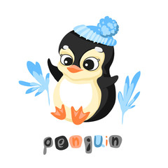 Cute cartoon baby character penguin, in a blue hat with a balloon on a background of leaves, with lettering. For baby cards or posters