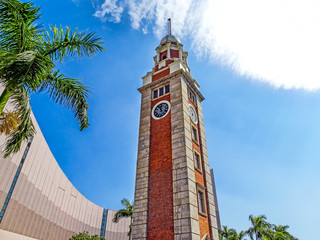 Clock Tower in Hong Kong