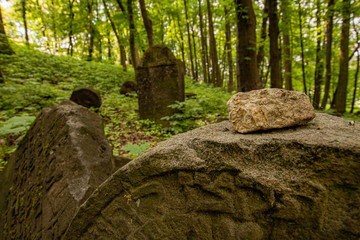 Cmentarz żydowski w Będzinie.