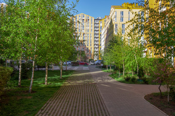 Modern residential complex COMFORT TOWN in the Dnieper district of Kiev on a sunny day. Country Ukraine.