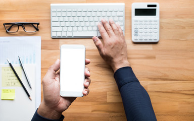 Working with digital technology and big data information.management job.e learning and study