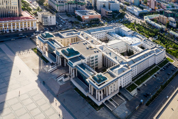 Aerial view of the Mongolian Parliament Building in Ulaanbaatar, the capital of Mongolia, circa June 2019