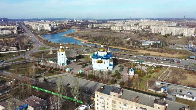 Video footage from industrial city in Ukraine - Kryvyi Rih. Panorama of the city Krivoy Roh.