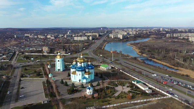 Video footage from industrial city in Ukraine - Kryvyi Rih. Panorama of the city Krivoy Roh.