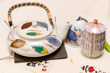 Japanese tea set cup