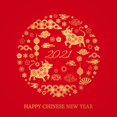 Happy chinese new year. the white metal ox is a symbol of 2021, the Chinese New Year.