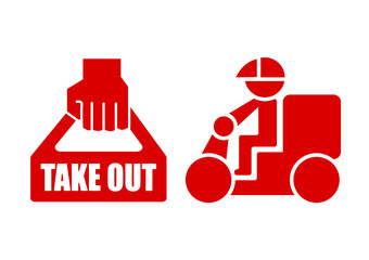 テイクアウトデリバリーアイコン1
