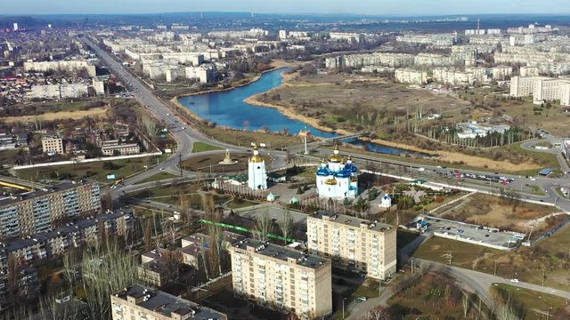Video footage from industrial city in Ukraine - Kryvyi Rih. Panorama of the city Krivoy Roh.