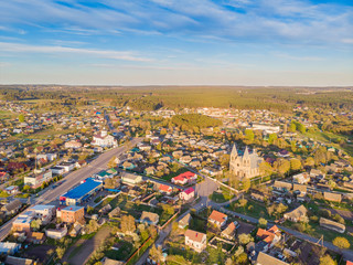 Fototapeta premium The view of Rakov, Belarus, Minsk region. Drone photo
